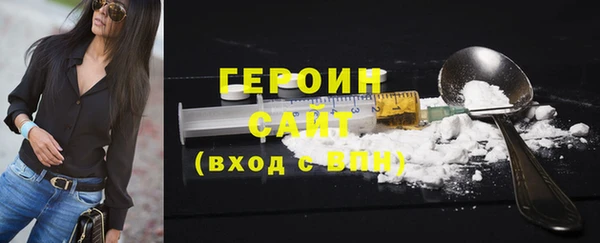 2c-b Богданович